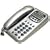 Northwestern Bell Corded Phone with Caller ID (77380-M2)