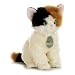 Aurora Plush 12" Esmeralda Aurora Babies