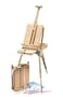 Heritage Basic French Easel