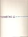 Books : Tianbing Li Me and My Brother