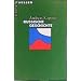 Russische Geschichte
