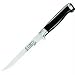 San Moritz Elite Boning Knife, Stiff, 5.00.