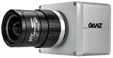 Ganz MP2DN 1/2-Inch 2 MP True Day/Night IP H.264 Camera (Software and License Files Included)