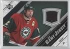 2005-06 Upper Deck Jerseys Series II #J2RO - Brian Rolston
