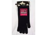 Review Hollywood Kitchen  / Bar B Cutie Cooks' Gloves Guerilla Guerilla Men's Barbecue Gloves 1-pair