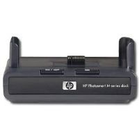 HP M-Series Dock for Photosmart PS435, PS635, PS735, PS935, M305, M307, M407, M417, M517 & M22 Digital Cameras