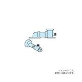 パナソニック(Panasonic) アラウーノ配管 リフォーム床排水用 CH120FR