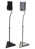 B-Tech BT11/S Home Cinema Speaker Floor Stand - Silver