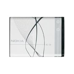 Nokia BL-5B Akku 890 mAh Li-Ion