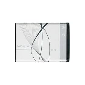 Nokia BL-5B Battery - Fits N90, N80, 6230 & Others