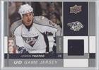 2009-10 Upper Deck Game Jerseys #GJJO - Jordin Tootoo