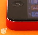 ������ԥ��å� iPhone4���ѥ���饯�������㥱�å� ������ԥ� FT-13GR