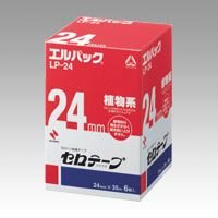 【クリックで詳細表示】ニチバン セロテープ大巻 エルパック 24mm×35m LP-24 6巻入： 文房具・オフィス用品