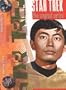 Star Trek - The Original Series, Vol. 36, Episodes 71 & 72: Whom Gods Destroy/ The Mark of Gideon