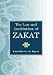 The Law and Institution of Zakat