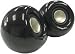 Artdio 2.0 True USB Speaker (Black)