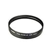 Canon CU77500D 77mm Type 500D close-up attachment