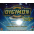 DIGIMON TRADING CARDS ORIGINAL ANIMATED SERIES EDITION