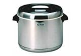 Zojirushi Thermal Food Holder - 4 liters/RDS-400ST
