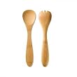 Bamboo Curvy Servers (Natural)