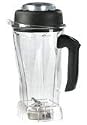 48 Ounce Vitamix (Vita-Mix) Extra Carafe - Works for TurboBlend 4500 and Commercial Models