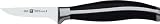 Henckels TWIN Cuisine 2-3/4 Paring/Boning Knife