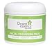 Desert Essence Aloe Facial Cleansing Pads 50 Pad(s)