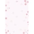 タカ印 ＯＡ対応デザインペーパー　和ごころ　桜　Ｂ４判　１０枚入　４-１７０５