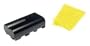 Digital Replacement Battery for Specific Digital Camera and Camcorder Models / Compatible with SONY NP-F530, NP-F570, NP-550, SONY DCR- : TR7000E, TR7100E, TR8000E, TR8100E, TRV110E, TRV110K, TRV120E, TRV125E, TRV130E, TRV203, TRV210, TRV210E, TRV220K, TRV310E, TRV310K, TRV320E, TRV420E, TRV49E, TRV5, TRV520E, TRV58E, TRV620E, TRV620K, TRV720E, TRV735K, TRV820E, TRV820K, TRV900E, TRV935K, VX2000E, VX2100E - Includes Leatherette Camera / Lens Accessories Pouch