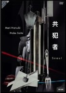 ���Ǝ� Seoul [DVD]