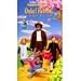 Song of the South(PAL)