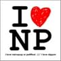 I love NP