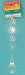 Zorbitz Inc. - White-Miracle Center Sun Drop - Nirvana Crystals & Sun Drops