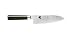 Shun Classic Santoku Knife, 5-1/2-Inch