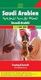 Saudi Arabia (Inlcuding Iran, Iraq, Kuwait, Jordan, Bahrain, UAE, Oman, Yemen, Quatar) Road Map (Freytag & Berndt Road Map) (Freytag & Berndt road map)