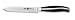 Henckels Twin Cuisine - 5" Utility/Serrated Knife