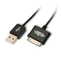 Cables To Go 35517 Sandisk Sansa-Compatible USB Sync and Charging Cable (Black)