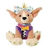 Groovy Girls Petrageous Skamp The Chihuahua