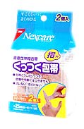 ��������� �w�pS2P ���C�g�u���E��25mm*4.5m 2��