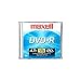 MAXELL 635041 Recordable DVD for DVD-R/RW Drives