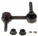 SWAY BAR LIN