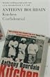 Kitchen Confidential