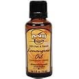 NOW Foods, Lemongrass Oil 100% Pure - 1 oz