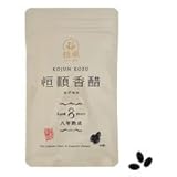 恒順香醋カプセル（９３粒入）【中国・鎮江産の８年熟成香醋を濃縮したカプセル】