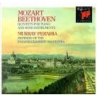 Mozart and Beethoven: Quintets for Piano and Wind Instruments by Graham Sheen, Thea King, Ludwig van Beethoven, Wolfgang Amadeus Mozart, and Anthony Halstead