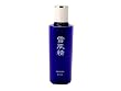 Kose Sekkisei Lotion (Refreshing Toner) 6.7fl.oz./200ml
