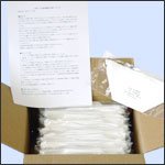 【即納！ＷＨＯ推薦規格 】FSC・F-99Eマスク　20枚入りの画像