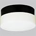 Progress Lighting SKU# P5711-31 - Wall Mount - Hard-Nox Collection - P5711-31