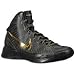 Nike Zoom Hyperdunk Elite - Mens - Black/Metallic Gold