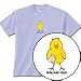 Volleyball Chick Short Sleeve T-Shirt-Youth - Shirts
